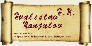 Hvalislav Manjulov vizit kartica